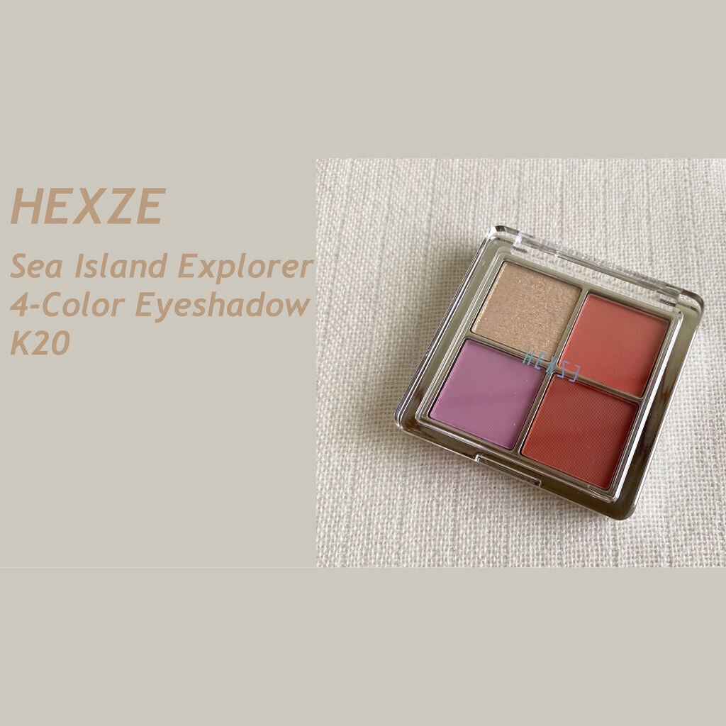 アイランドアドベンチャー4アイシャドウ/HEXZE(ヘックスゼ)/アイシャドウパレットを使ったクチコミ(1枚目)