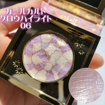 グロウチーク&ハイライター/Dolly Angel/パウダーハイライトを使ったクチコミ(4枚目)