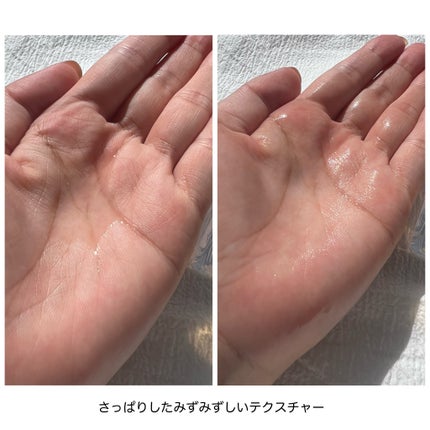 イドラクラリティ 薬用 トリートメント エッセンス ウォーター/DECORTÉ/化粧水を使ったクチコミ(4枚目)