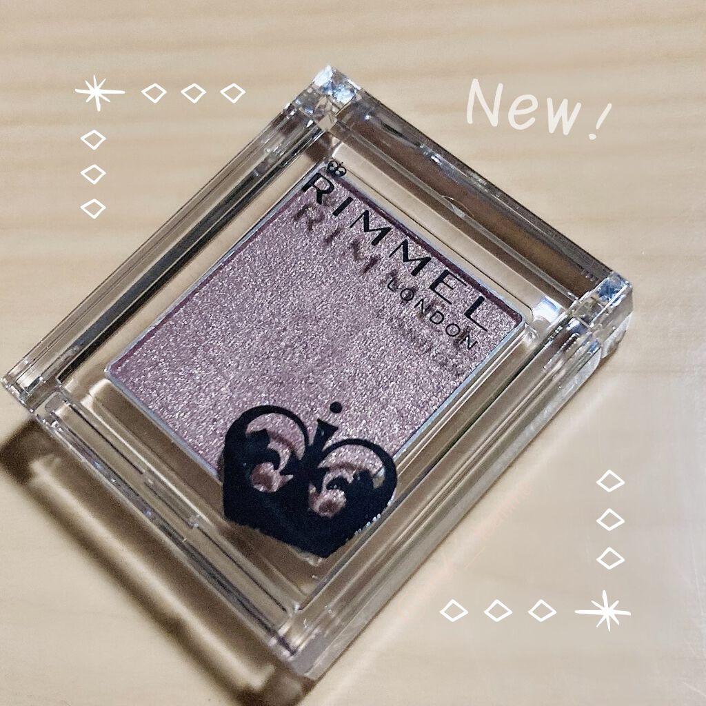 プリズム パウダーアイカラー/リンメル ロンドン/単色アイシャドウを使ったクチコミ（1枚目）