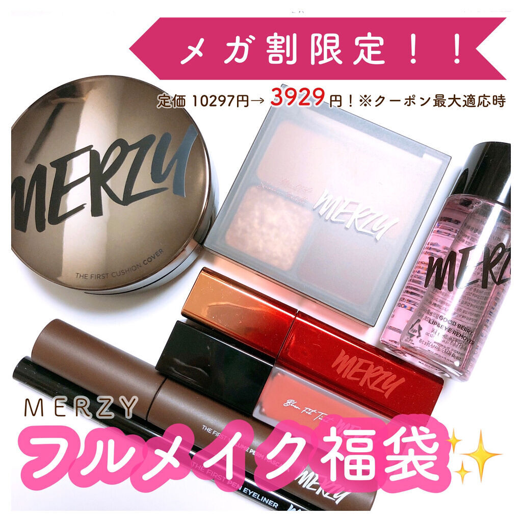 ザ ファースト クッションカバー 21P. バニラ/MERZY/クッションファンデーションを使ったクチコミ（1枚目）