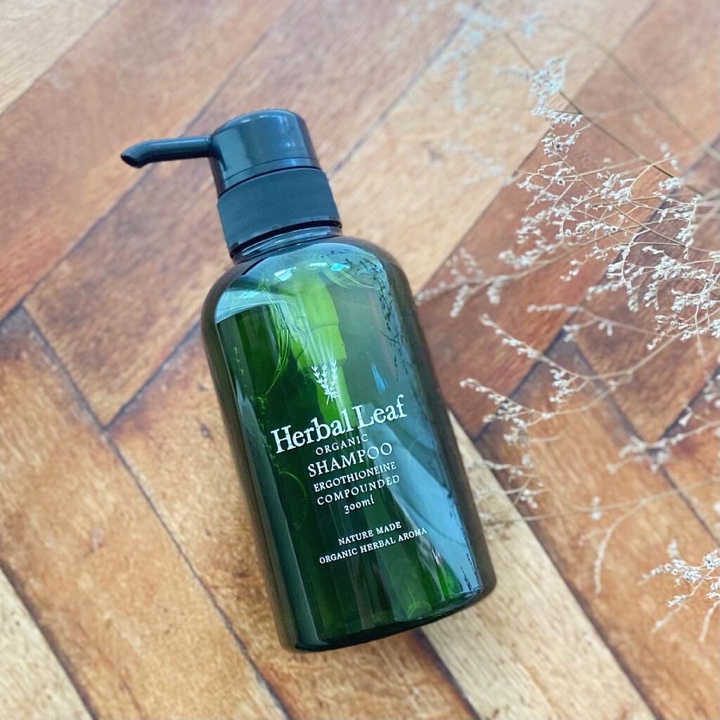 オーガニックシャンプー／コンディショナー シャンプー/ハーバルリーフ/市販シャンプーを使ったクチコミ（1枚目）