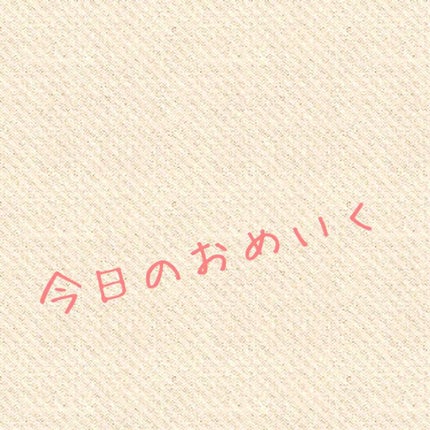 ãžã¥ãšã«ã¹ã¿ãŒã¢ã€ãº/ãã£ã³ã¡ã€ã¯/ãžã§ã«ã»ã¯ãªãŒã ã¢ã€ã·ã£ããŠã䜿ã£ãã¯ãã³ãïŒ1æç®ïŒ