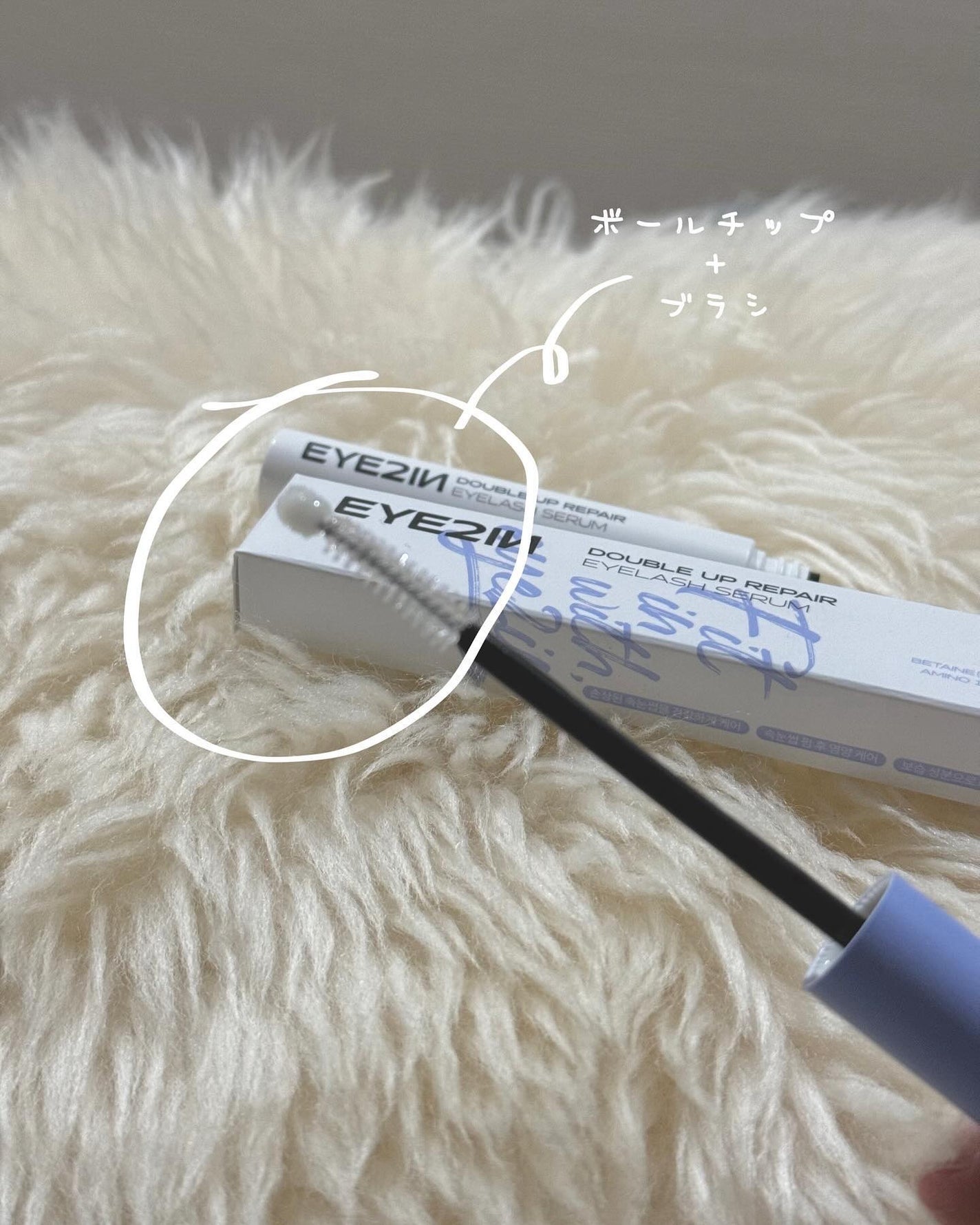 Hoshinað«ãã©ãã100ð« on LIPS ãããã«ã¢ãããªãã¢ã¢ã€ã©ãã·ã¥ã»ã©ã ð@eye2in_jpof..ãïŒ2æç®ïŒ