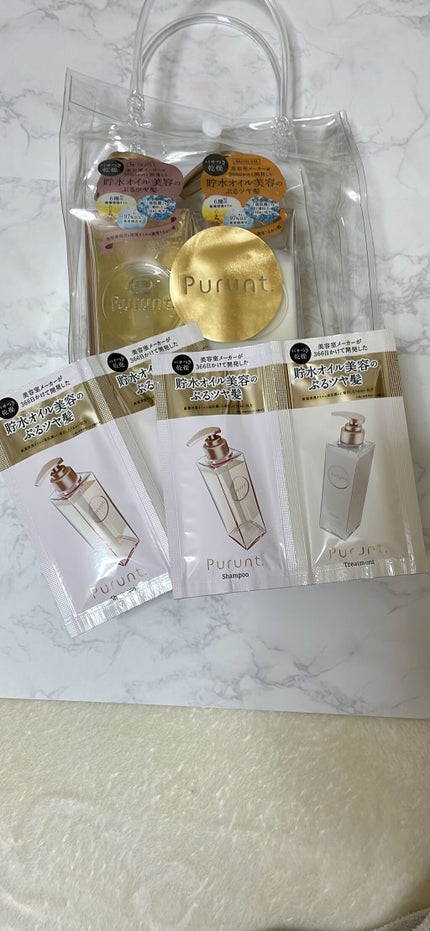 プルント モイストリッチ美容液シャンプー/モイストリッチリペア美容液トリートメント/Purunt./市販シャンプーを使ったクチコミ(2枚目)