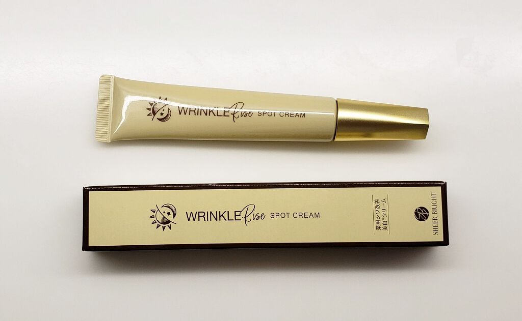 リンクルライズスポットクリーム/SHEER BRIGHT/アイケア・アイクリームを使ったクチコミ(1枚目)