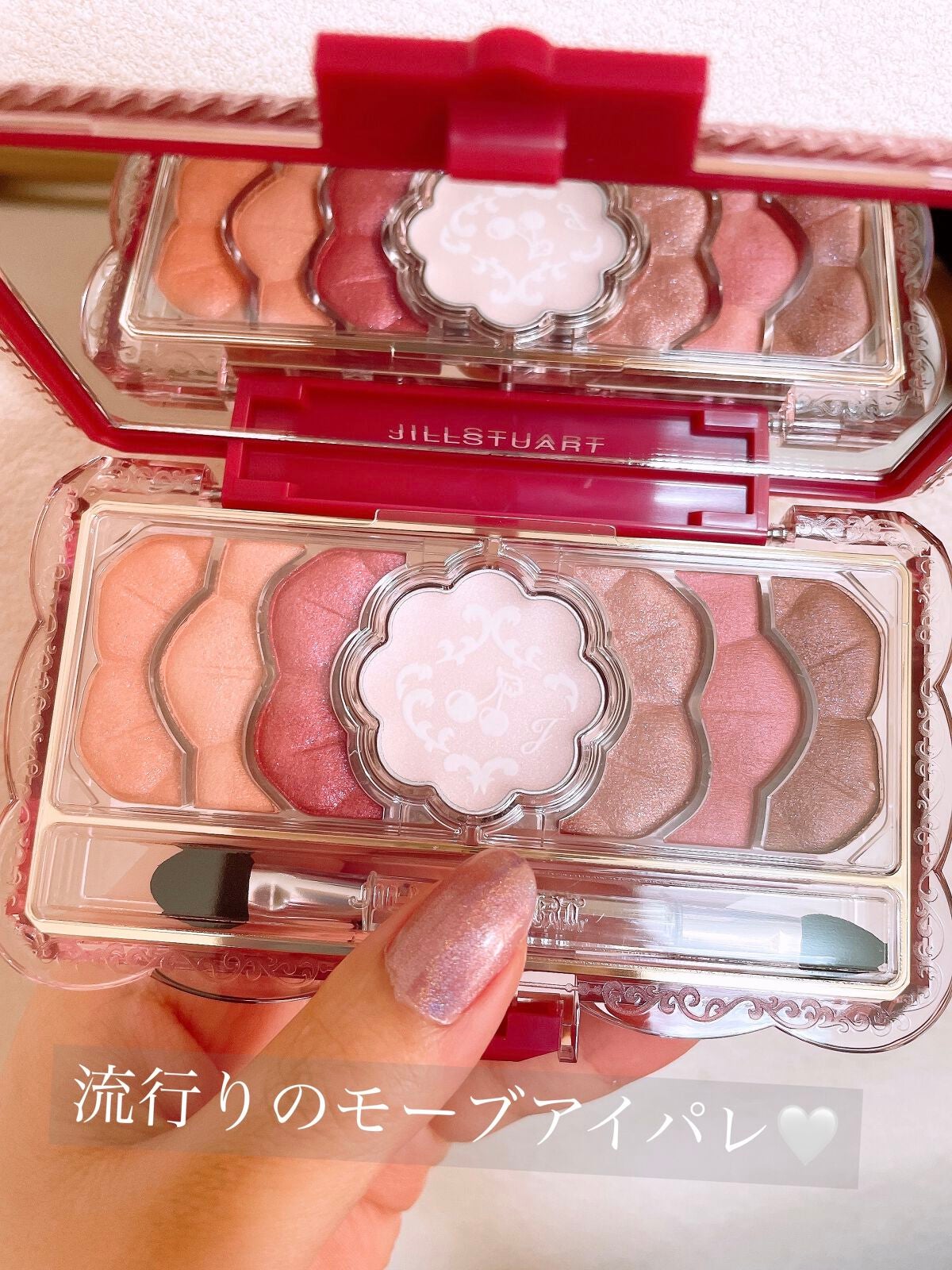 ジルスチュアート ミッドナイトチェリー コレクション/JILL STUART/メイクアップキットを使ったクチコミ(2枚目)