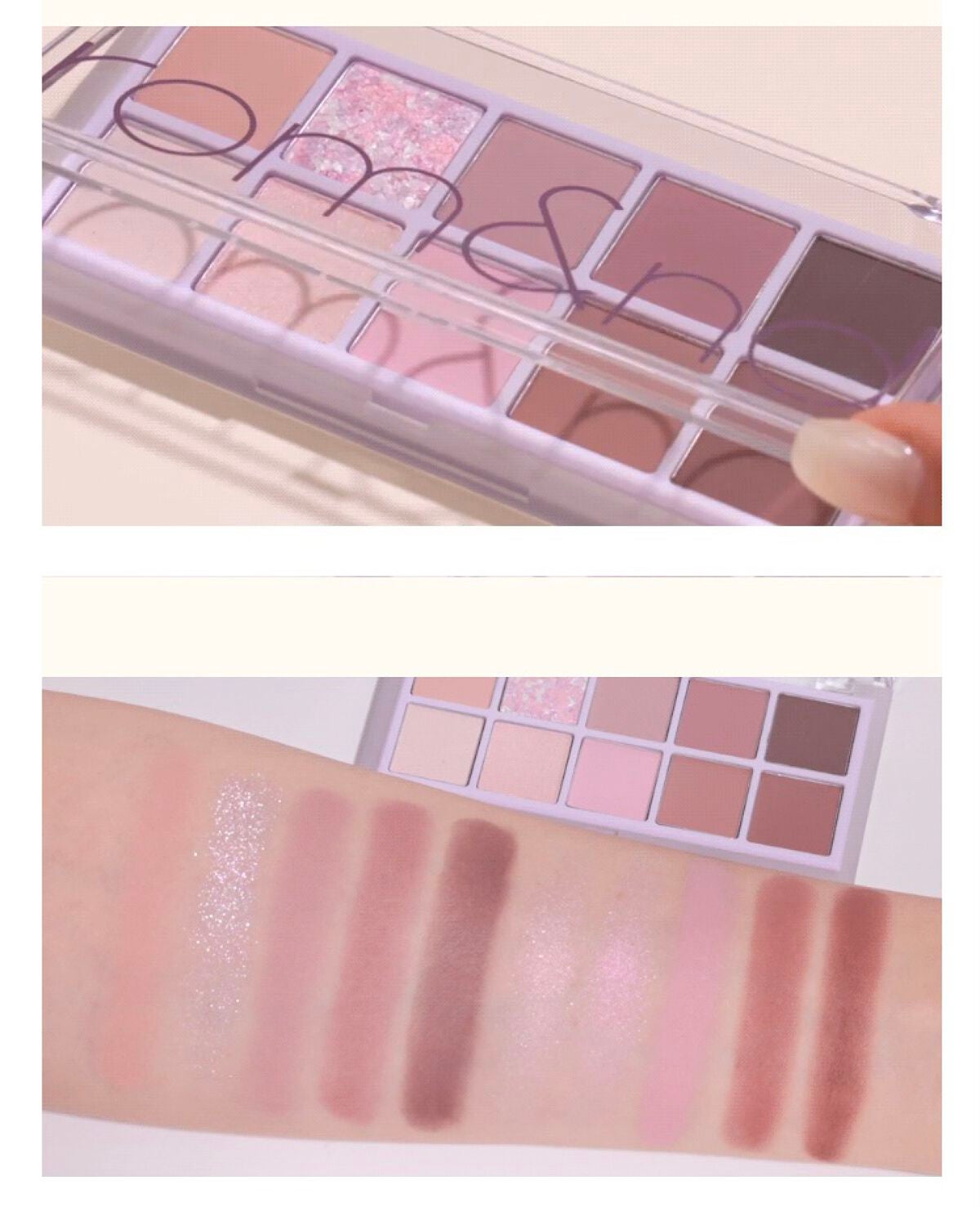 ベターザンパレット/rom&nd/アイシャドウパレットを使ったクチコミ(4枚目)