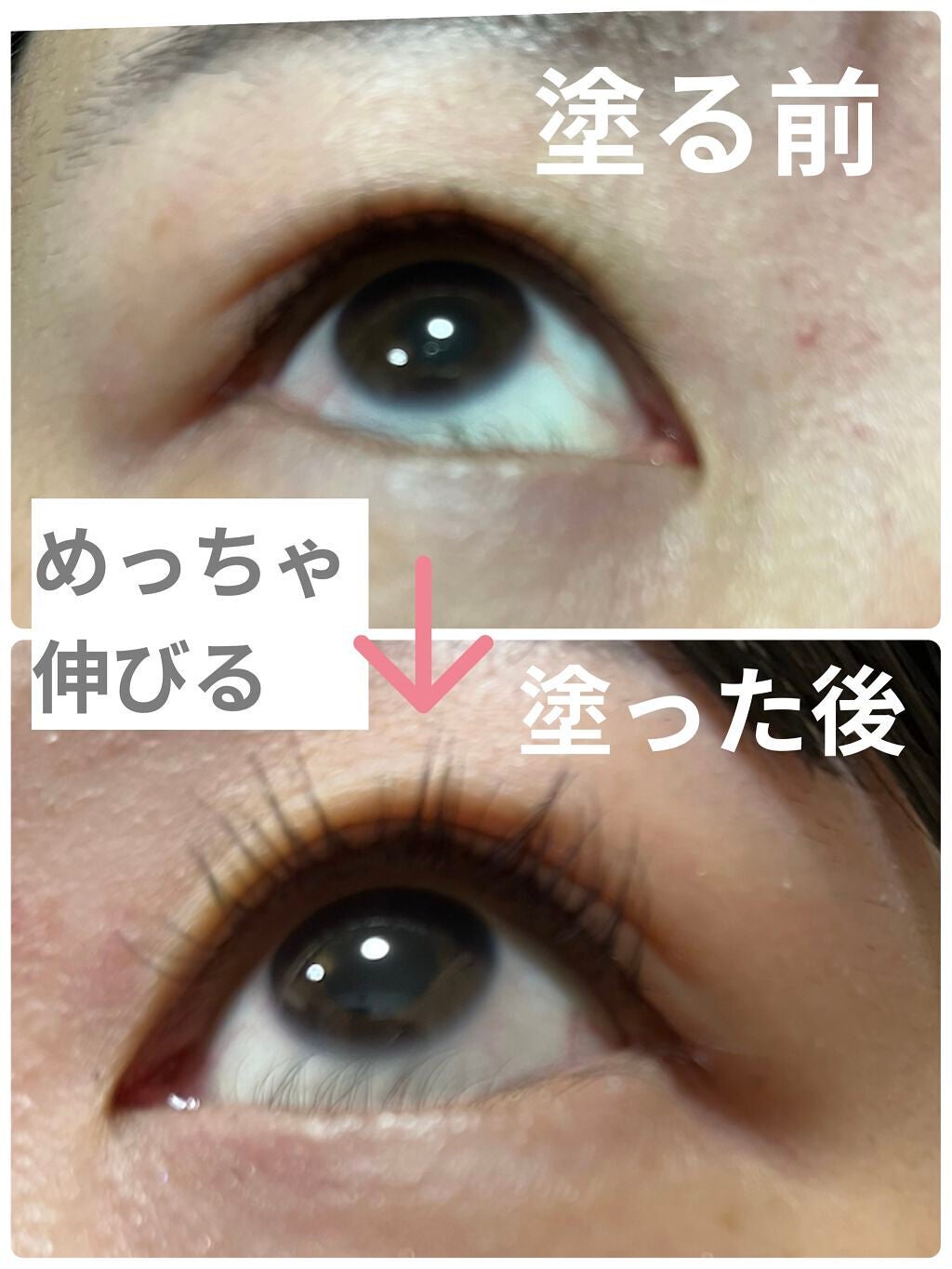 アートエクスプレッショニストマスカラ/THREE/マスカラを使ったクチコミ(5枚目)
