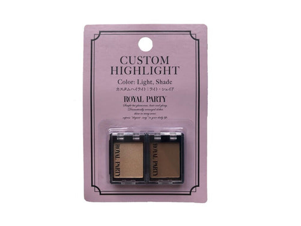 ロイヤルパーティー カスタムハイライト / DAISO