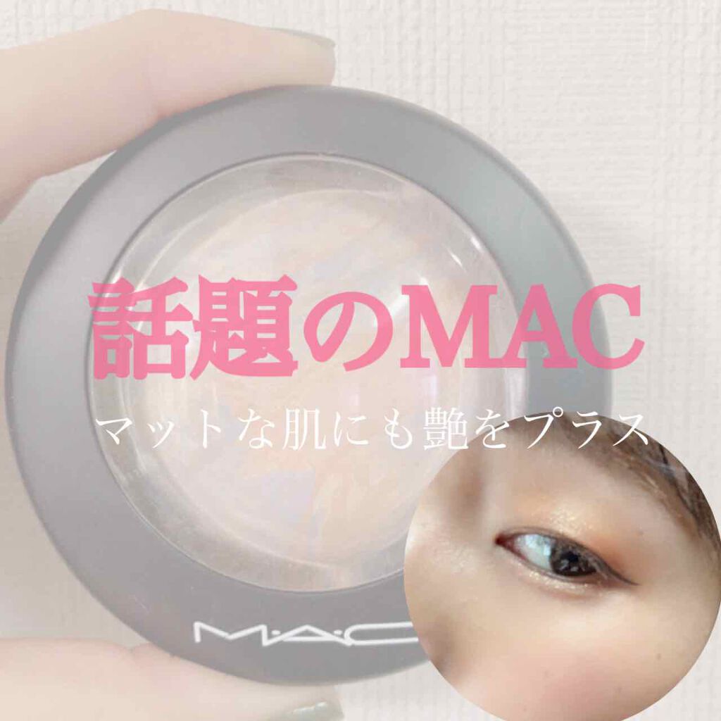 M·A·C ミネラライズ スキンフィニッシュ/M・A・C/パウダーハイライトを使ったクチコミ(1枚目)