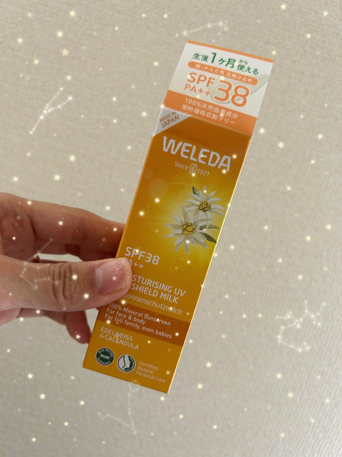 ヴェレダ エーデルワイス UVバリアクリーム/WELEDA/日焼け止めクリームを使ったクチコミ(1枚目)