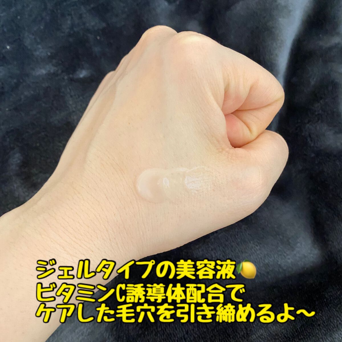 チョコブラ スペシャル毛穴ケアセット/Chocobra/スキンケアキットを使ったクチコミ（3枚目）