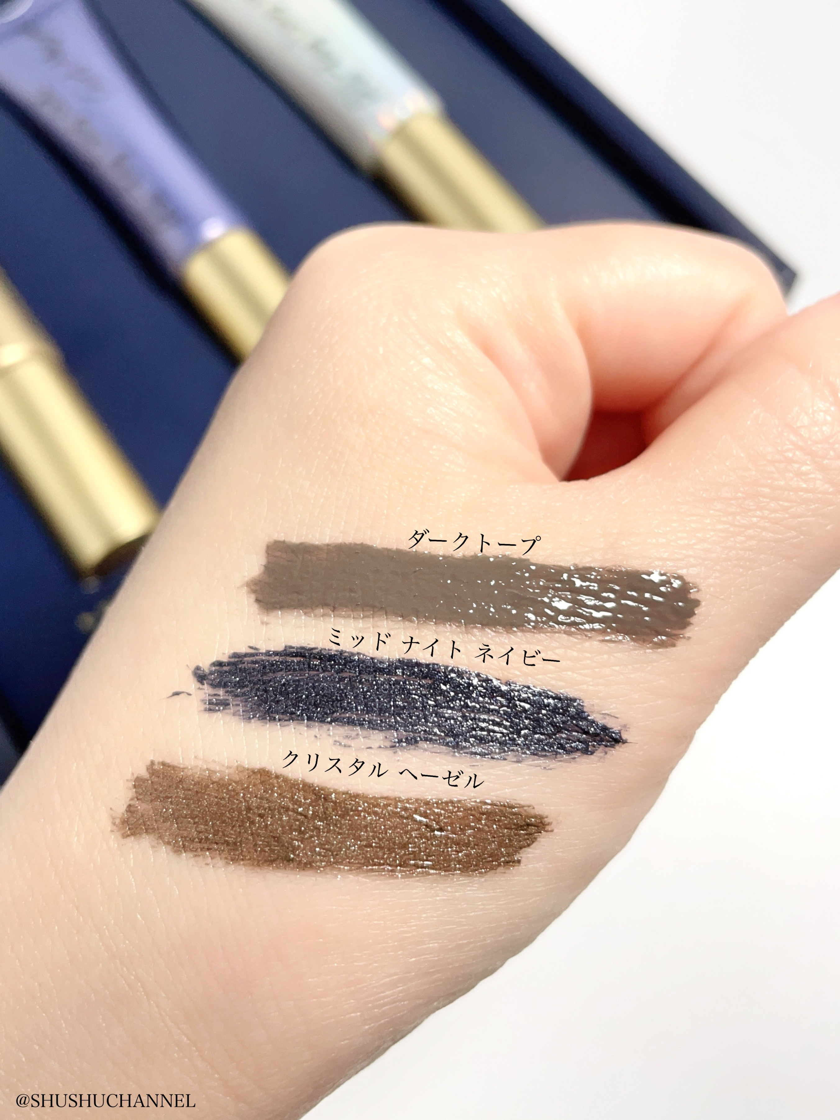 オールデイ ロング アンド カール マスカラ/Milk Touch/マスカラを使ったクチコミ（3枚目）