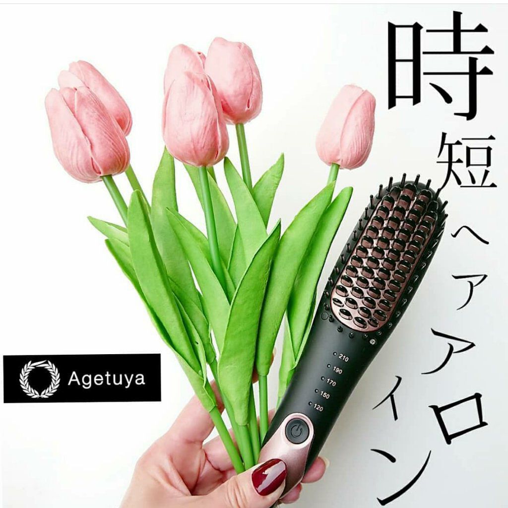 Agetuyaポータブルミニブラシアイロン（ポーチ付き）/ローネジャパン/ヒートブラシを使ったクチコミ（1枚目）