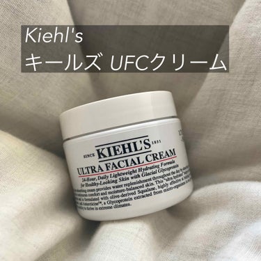 クリーム UFC/Kiehl's/フェイスクリームを使ったクチコミ（1枚目）