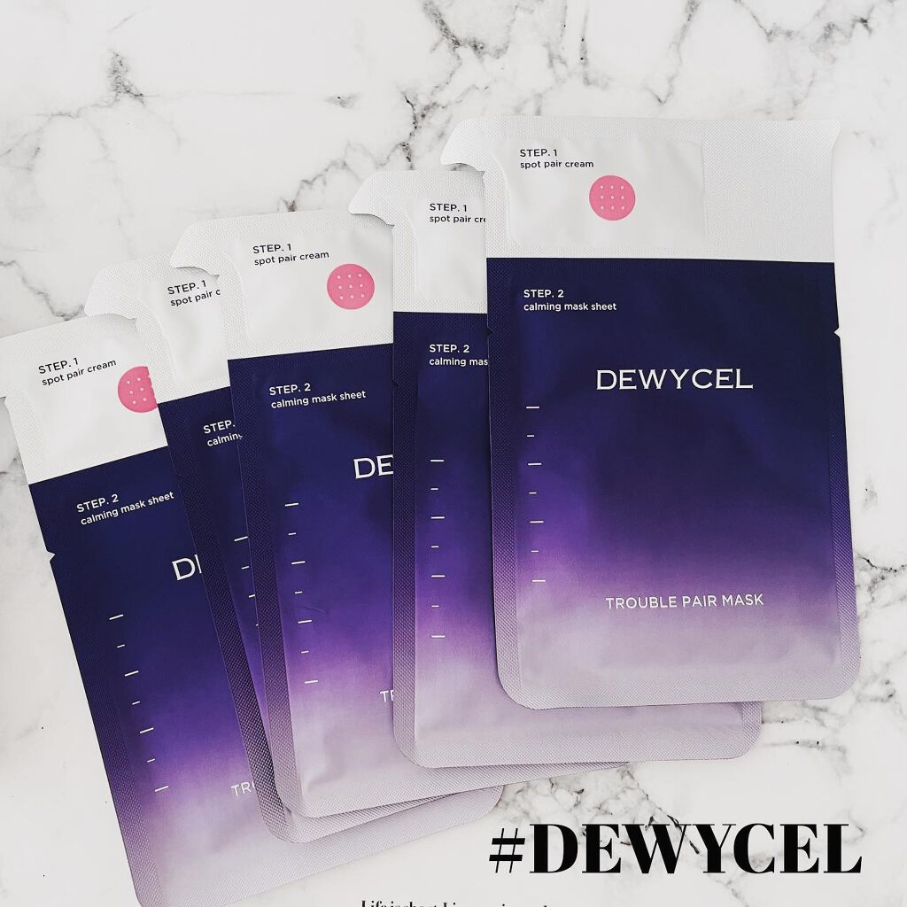トラブルペアーマスク/DEWYCEL/シートマスク・パックを使ったクチコミ(1枚目)