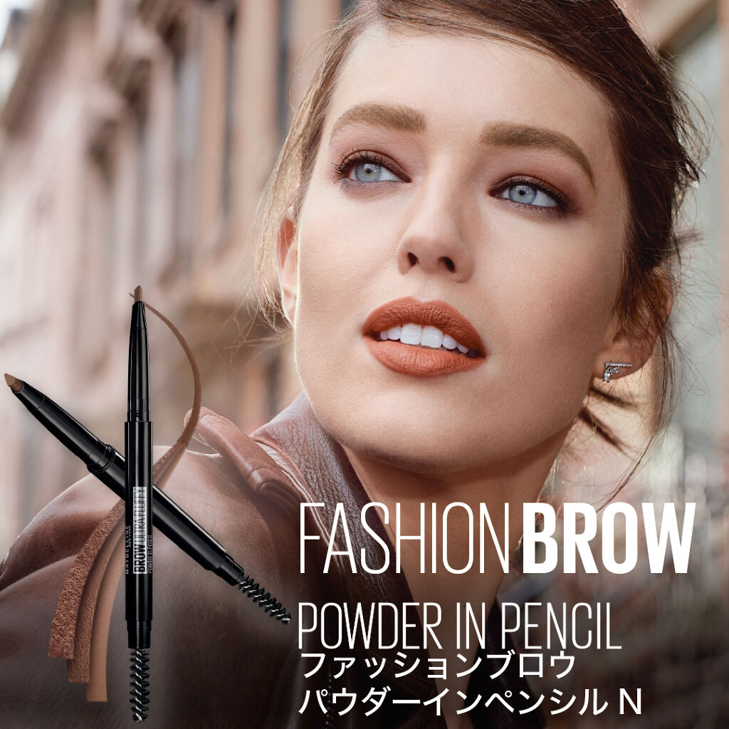 ファッションブロウ パウダーインペンシル N/MAYBELLINE NEW YORK/アイブロウペンシルを使ったクチコミ（1枚目）