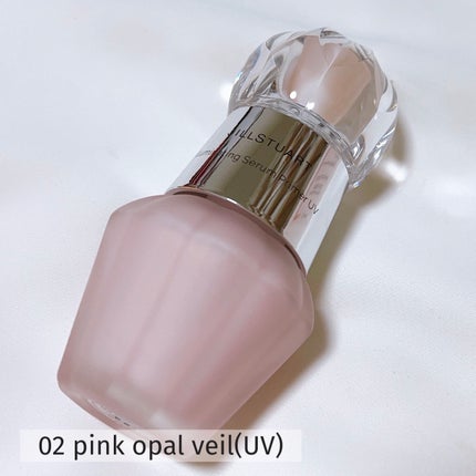 ジルスチュアート イルミネイティング セラムプライマー/JILL STUART/化粧下地を使ったクチコミ(7枚目)