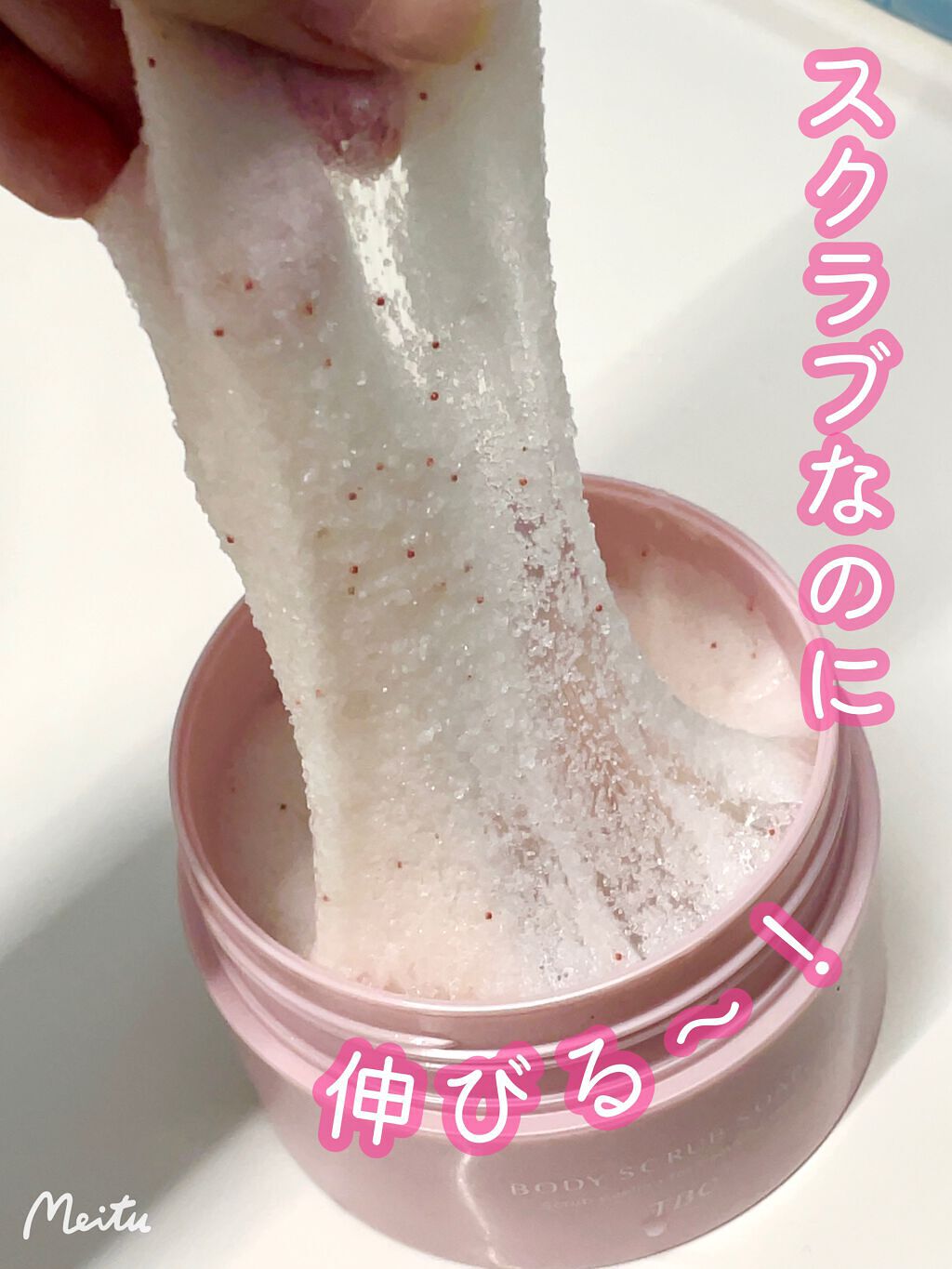 ボディスクラブソープ/TBC/ボディスクラブを使ったクチコミ（1枚目）