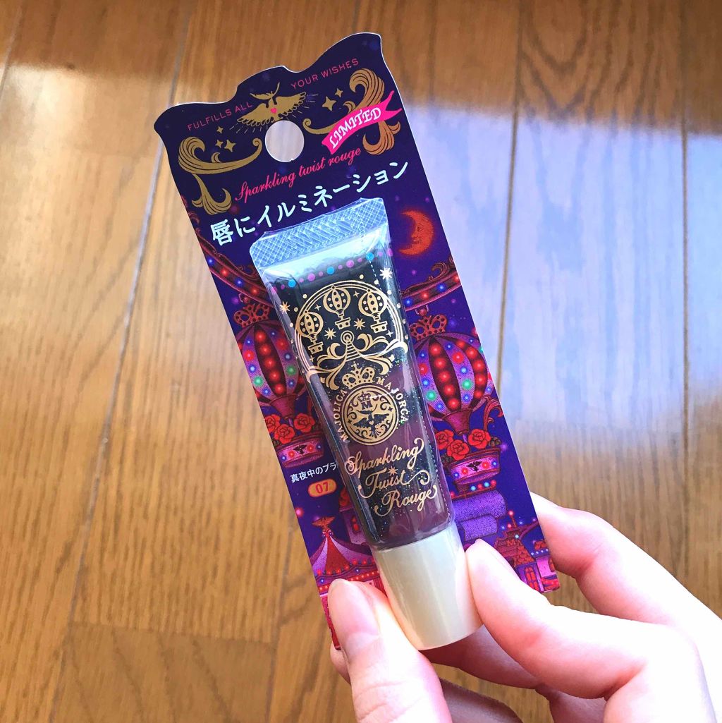 スパークリングツイストルージュ/MAJOLICA MAJORCA/リップグロスを使ったクチコミ(1枚目)