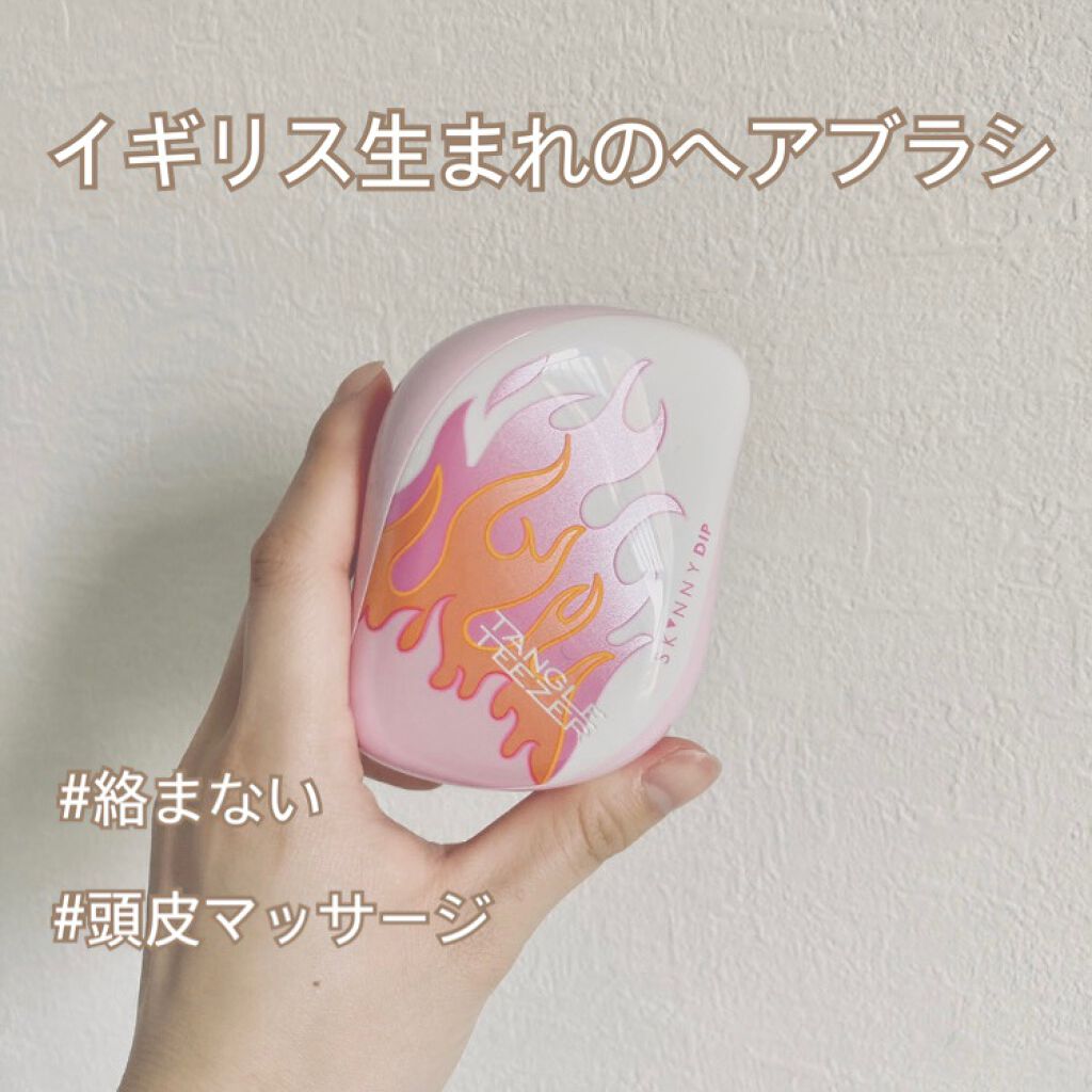 コンパクトスタイラー/TANGLE TEEZER/ヘアブラシを使ったクチコミ（1枚目）
