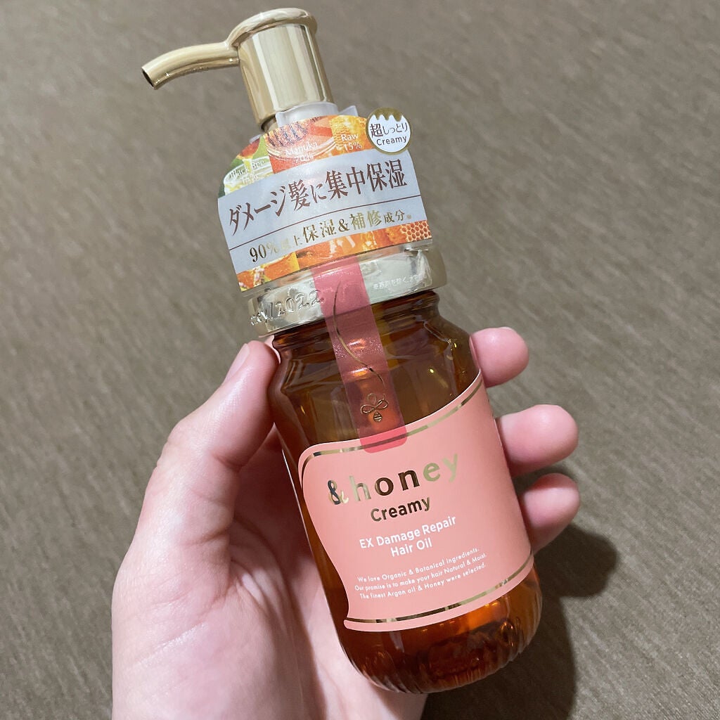 &honey Creamy EXダメージリペアヘアオイル3.0/&honey/ヘアオイルを使ったクチコミ(1枚目)