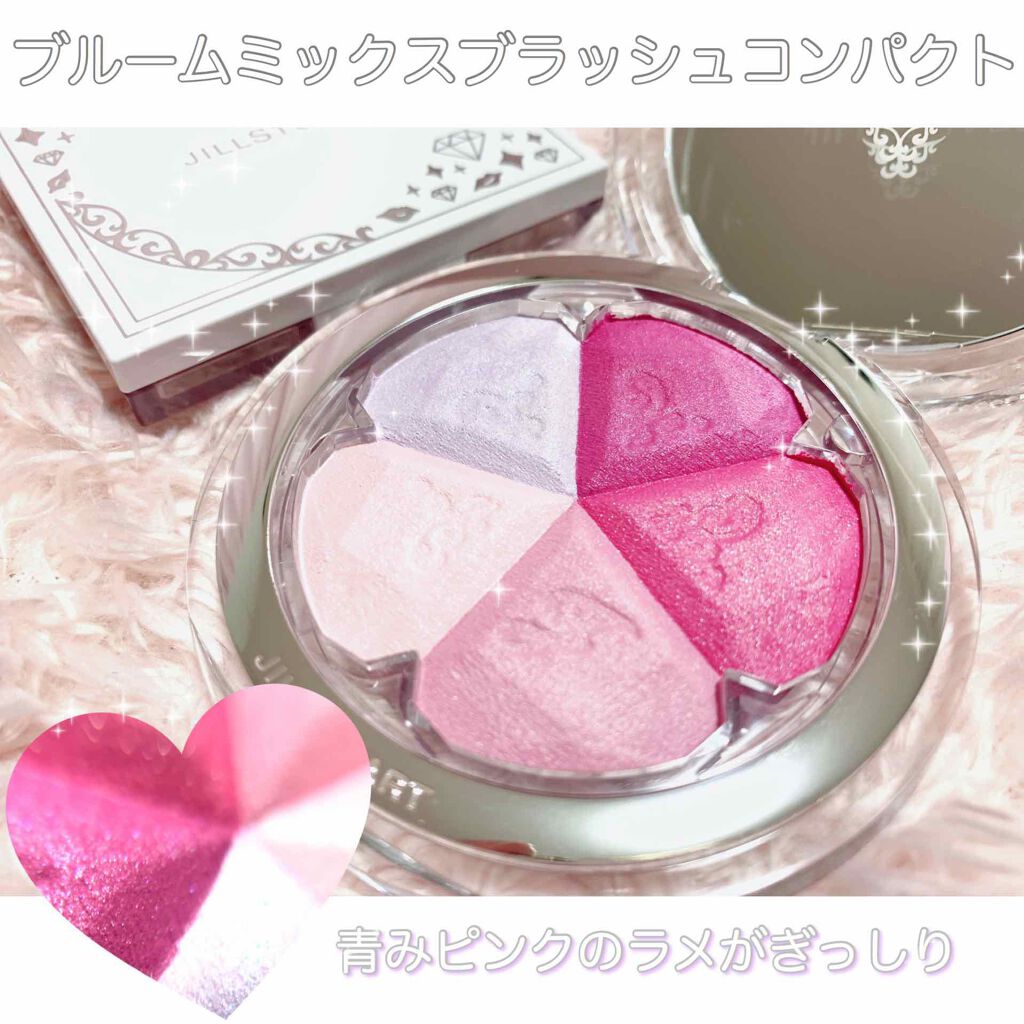 アイコニックルック アイシャドウ/JILL STUART/単色アイシャドウを使ったクチコミ（2枚目）