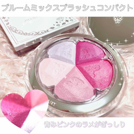 アイコニックルック アイシャドウ/JILL STUART/単色アイシャドウを使ったクチコミ(2枚目)