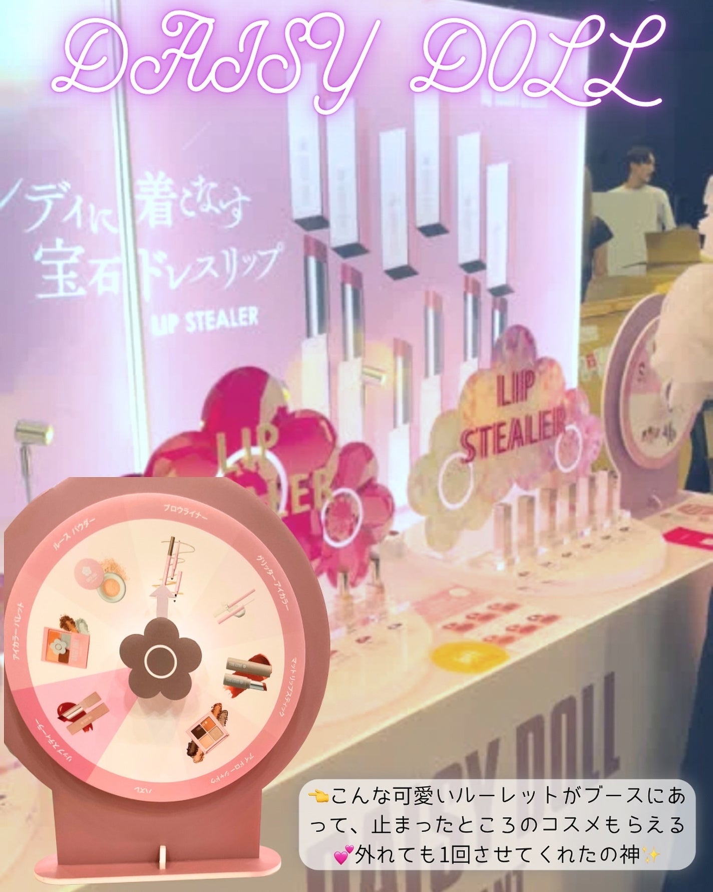 ðžçŸã®ã¹ã¹ã¡ðž on LIPS ãâ¢âââ¢â¢âŒâŒâ¢â¢âââ¢â¢âŒâŒâ¢â¢âââ¢â¢âŒâŒâ¢â¢âââ¢â¢âŒâŒ..ãïŒ4æç®ïŒ