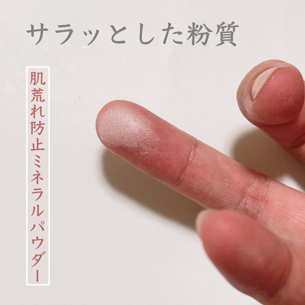 エテュセ フェイスエディション(パウダー)/ettusais/プレストパウダー by m.cherry🍒