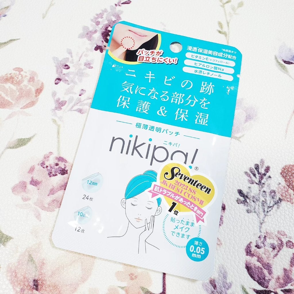 極薄透明パッチ nikipa!/金冠堂/にきびパッチを使ったクチコミ(1枚目)