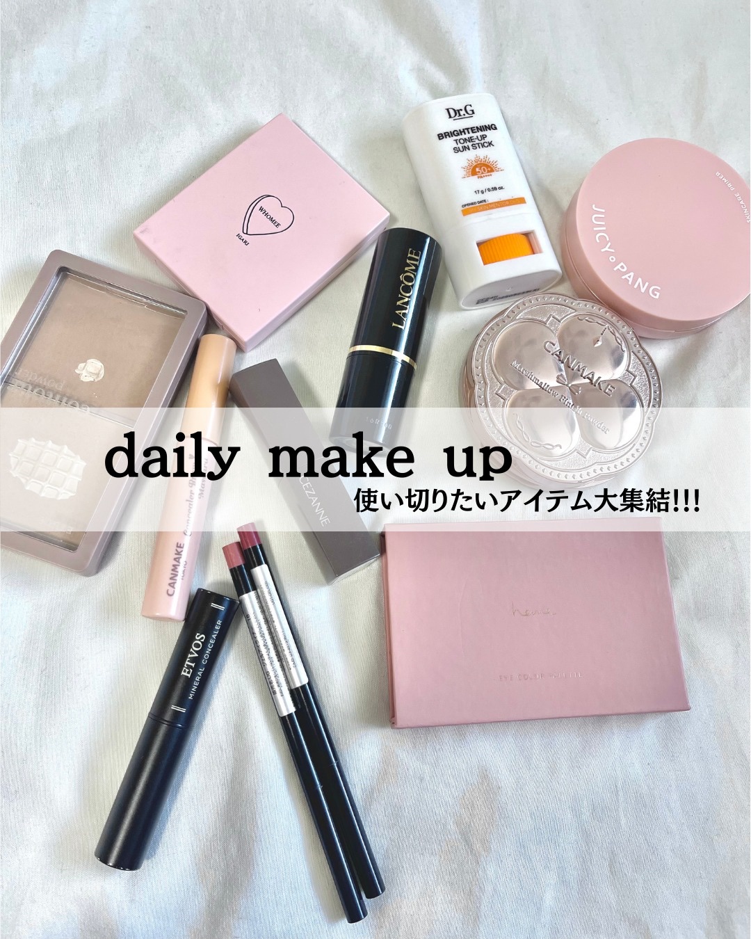 コントゥアパウダー/ETUDE/シェーディングを使ったクチコミ（1枚目）