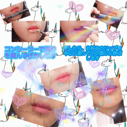 UR GLAM CREAMY LIPSTICK EX/U R GLAM/口紅を使ったクチコミ(2枚目)