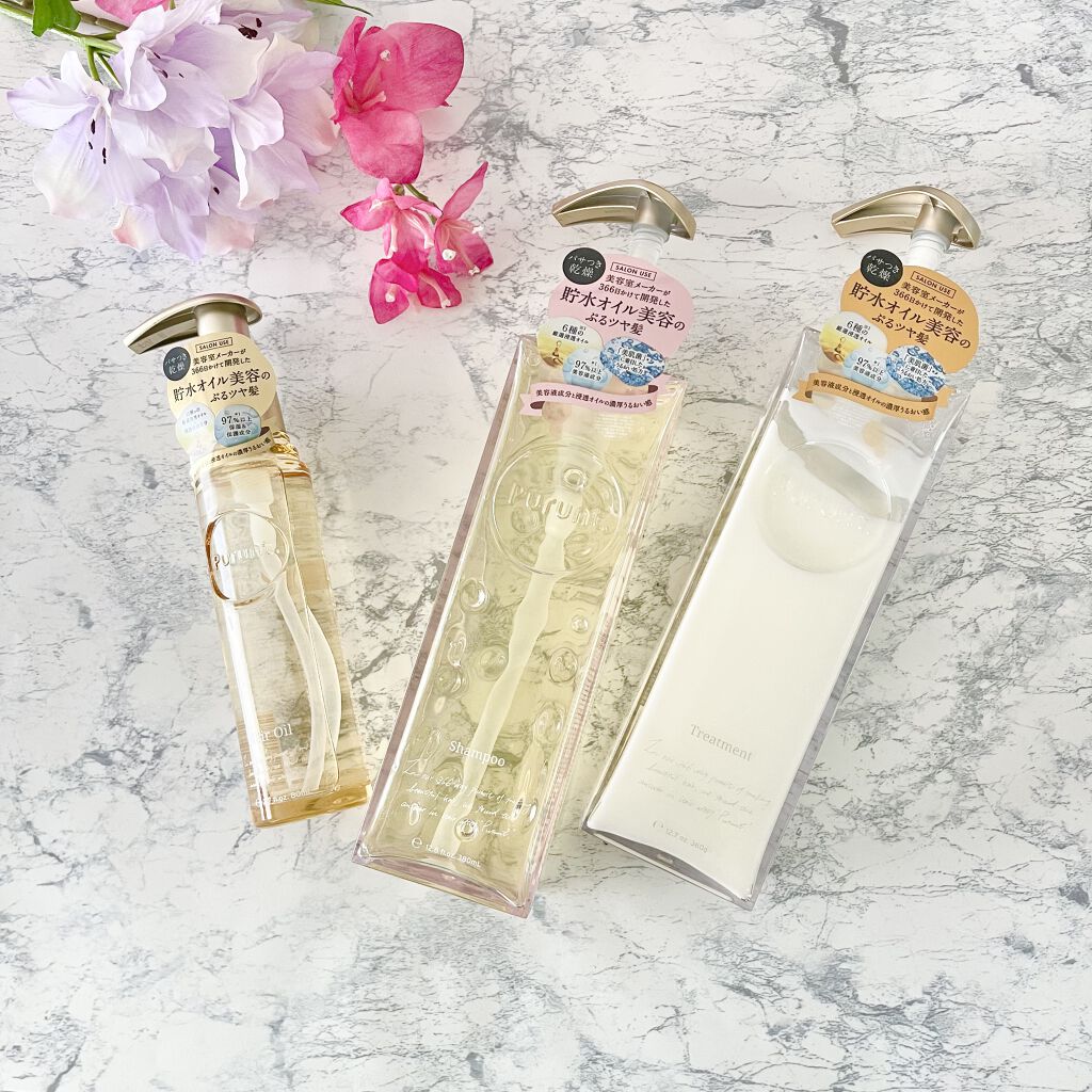 プルント モイストリッチ美容液シャンプー／モイストリッチリペア美容液トリートメント/Purunt./市販シャンプーを使ったクチコミ（2枚目）