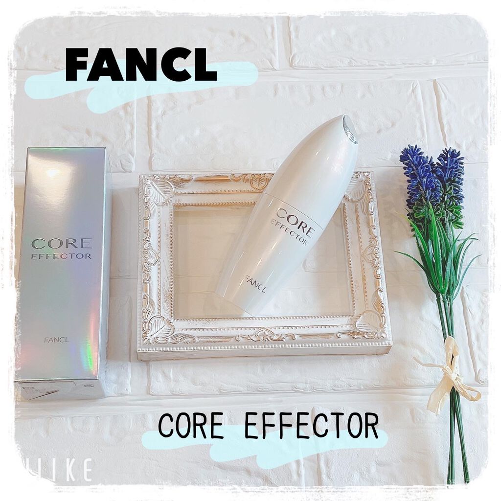 コアエフェクター/ファンケル/美容液を使ったクチコミ（1枚目）