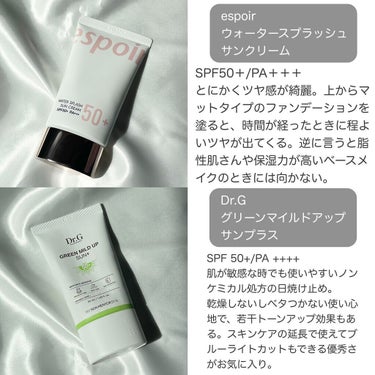 ノーセバム　ミネラルパクト　S/innisfree/プレストパウダーを使ったクチコミ（3枚目）