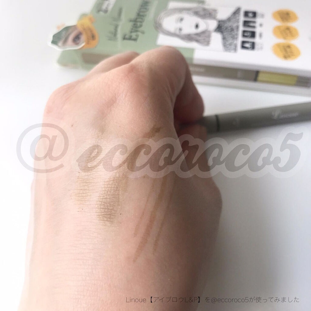 アイブロウL&P 01オリーブ NNLP-01/Linoue/パウダーアイブロウを使ったクチコミ（3枚目）