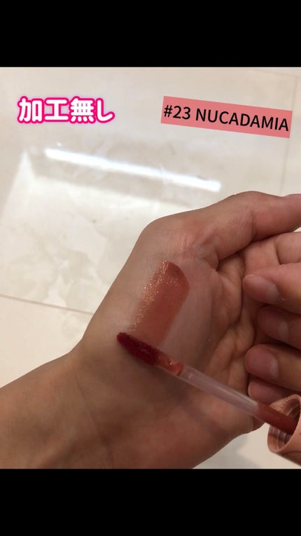 ジューシーラスティングティント/rom&nd/リップティントを使ったクチコミ(9枚目)