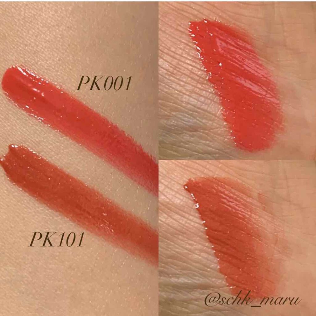 リップトリートメント 3-Ｄ/ALBION/リップケアを使ったクチコミ（3枚目）