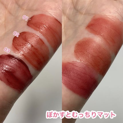 むっちリップ/b idol/口紅を使ったクチコミ(4枚目)