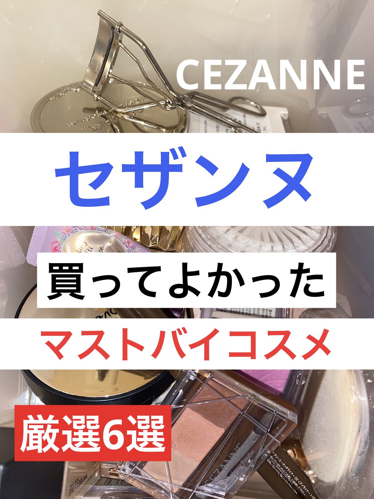 ノーズ＆アイブロウパウダー/CEZANNE/パウダーアイブロウを使ったクチコミ（1枚目）