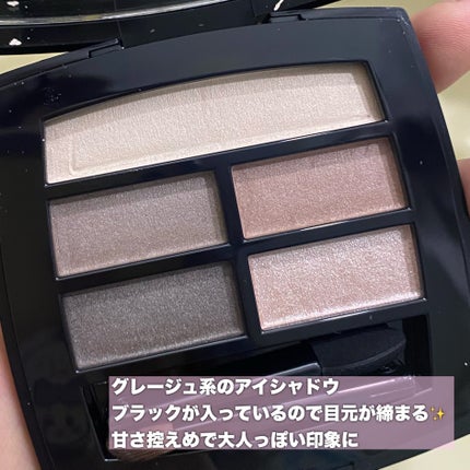 レ ベージュ パレット ルガール ミディアム / CHANEL(シャネル レ ベージュ パレット ルガール ミディアム / CHANEL(シャネル