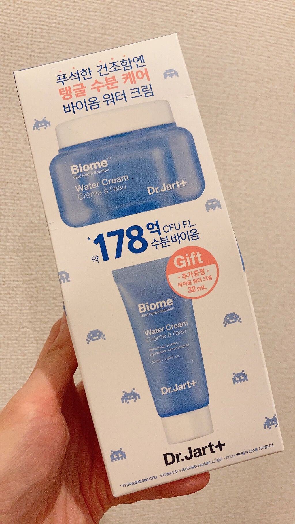 ドクタージャルト バイタルハイドラソリューションバイオームウォータークリーム/Dr.Jart+/フェイスクリームを使ったクチコミ(2枚目)