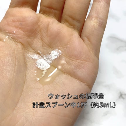 ミルキュア ピュア ウォッシュ&パウダー/ハウス オブ ローゼ/洗顔パウダーを使ったクチコミ(3枚目)