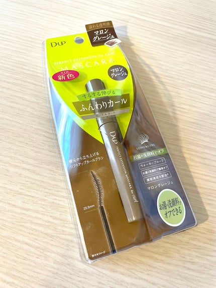パーフェクトエクステンション マスカラ for カール/D-UP/マスカラを使ったクチコミ(1枚目)
