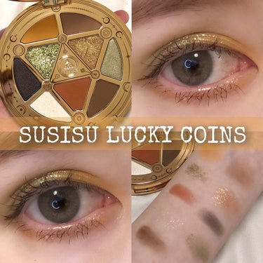 SUSISU LUCKY COINS
知恵の女神

他には無い感じのパッケージが可愛くて
買ってしまいました🥺💗

入ってるカラーも可愛い！発色がかなり
良くて、オレンジやグリーンカラーが
すごい映える