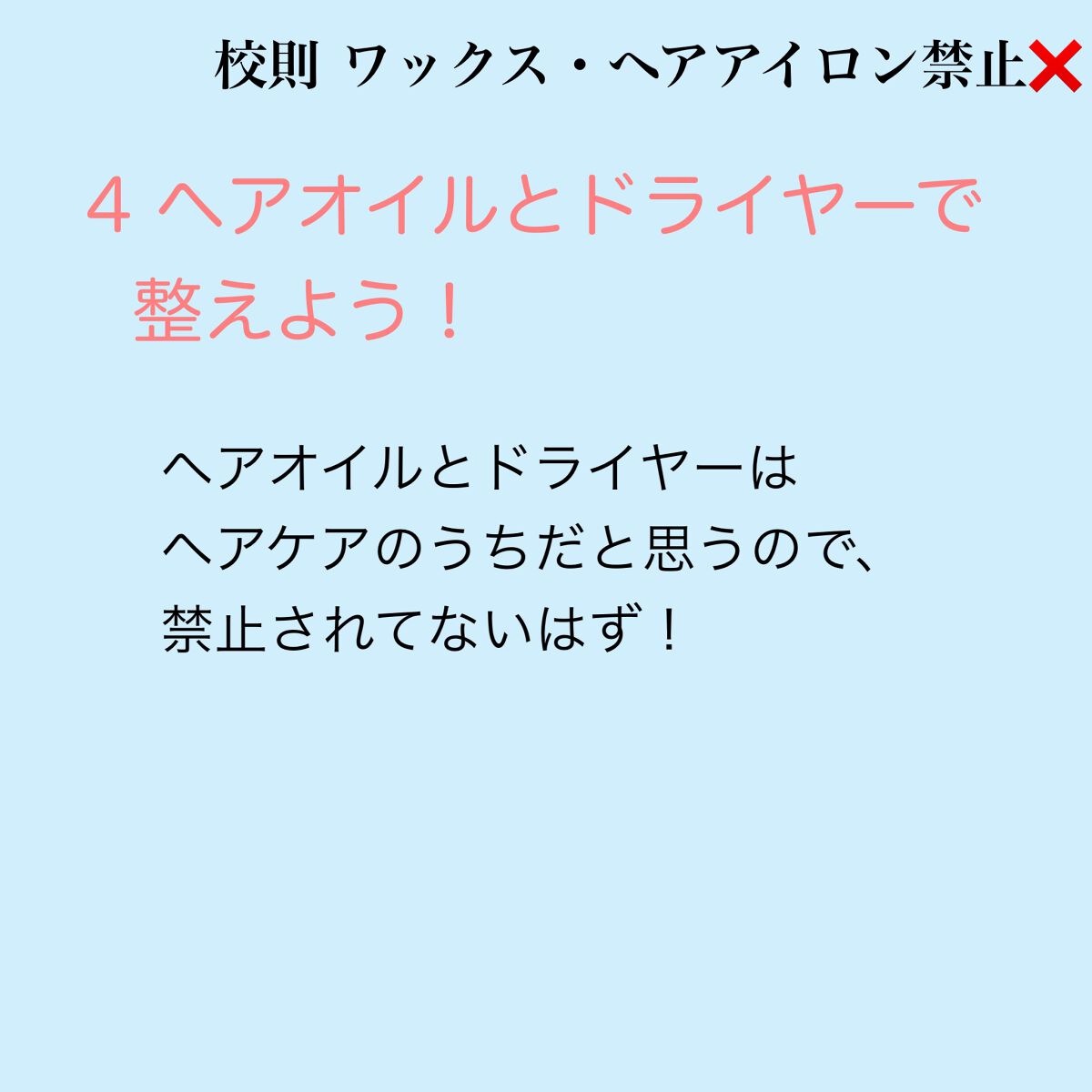 DHC 薬用リップクリーム/DHC/リップクリームを使ったクチコミ(9枚目)