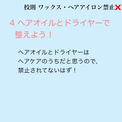 DHC 薬用リップクリーム/DHC/リップクリームを使ったクチコミ(9枚目)