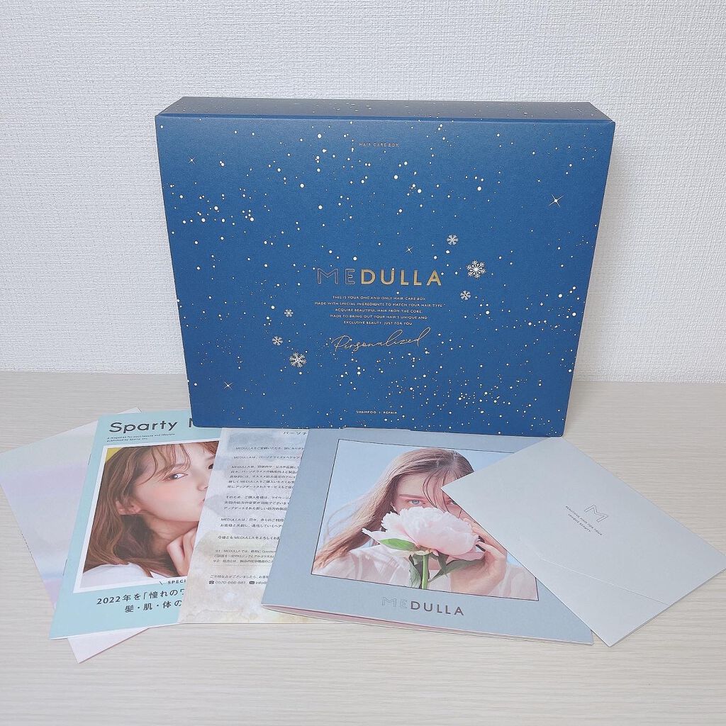 SHAMPOO & REPAIR/MEDULLA/市販シャンプーを使ったクチコミ(9枚目)